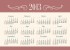 超お手軽！シンプル&ビンテージ無料ベクター2013カレンダー（商用可・AI・EPS）