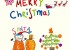 見てるだけで楽しい！子供が書いたクリスマスの手書きイラスト素材（EPS）