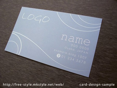 card-design-450x337