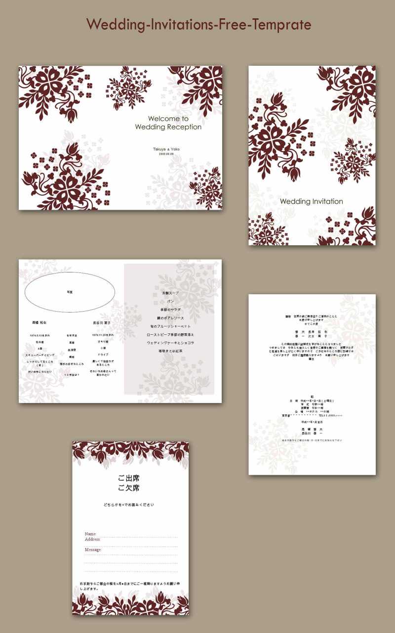 Wedding Invitations Tem 2